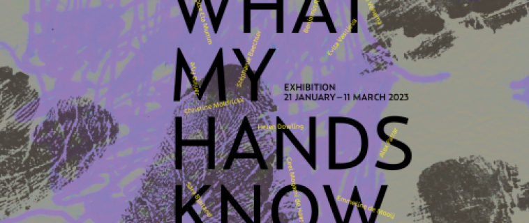 HELEN DOWLING – What My Hands Know